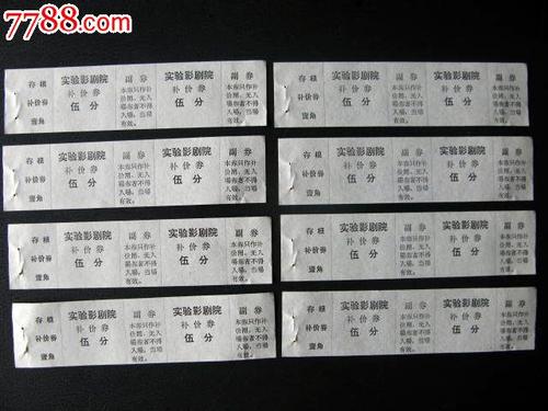 内蒙古大学毕业证制作