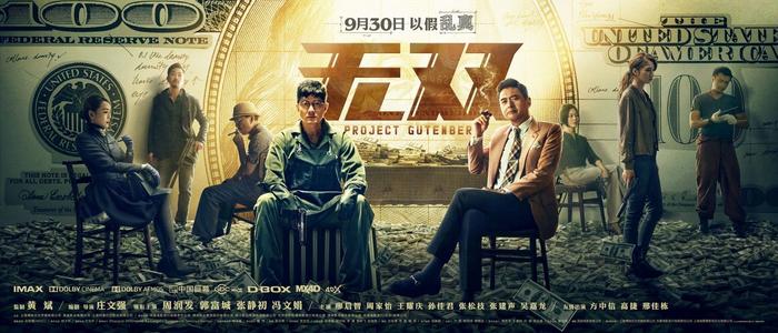 前橋工科大学学生卡