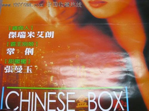 农村办不动产证面积怎么算